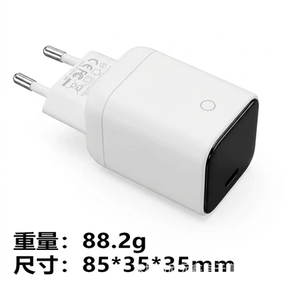 Mobil şarj cihazları, switchable 45W car charger with