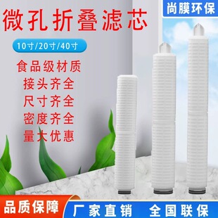 �ۯBpp�ޞVо΢��20��10��30��40�籣�������^�V����ˮ���Vо�VĤ