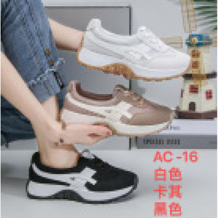 ins�n��Ƥ���ϵ�ЬŮ2025�＾�¿�͸��Ů�W�����e�\��ЬŮAC-16