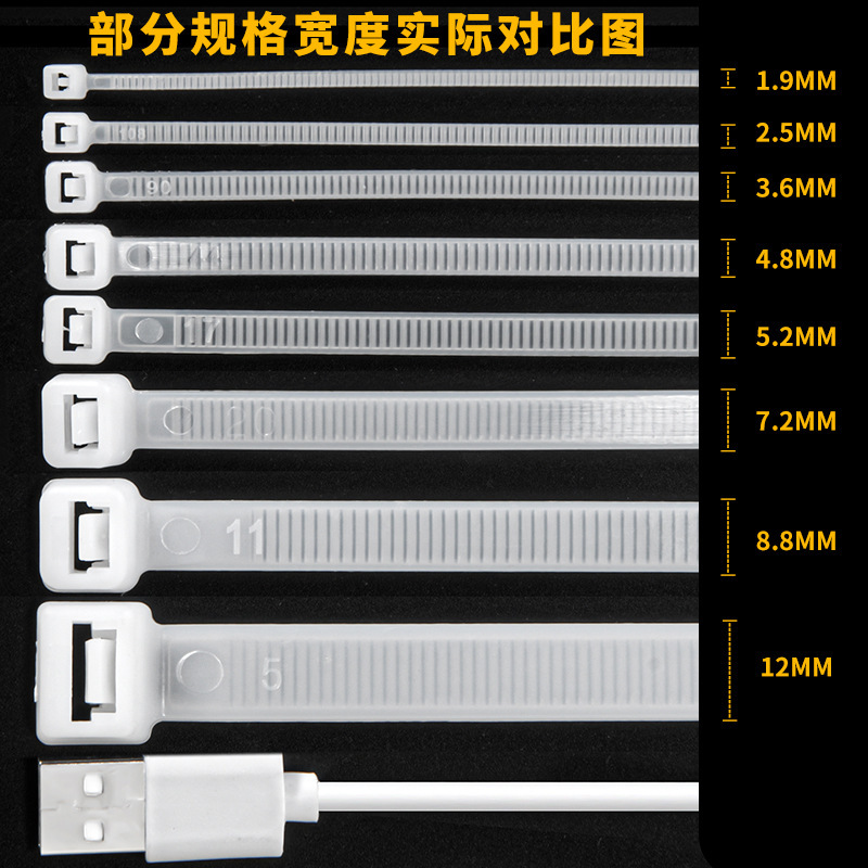 ナイロンバンドメーカー卸売り耐寒ビームライン3*4*5*8*100*150*200*250*300*400*500 * * * *|undefined