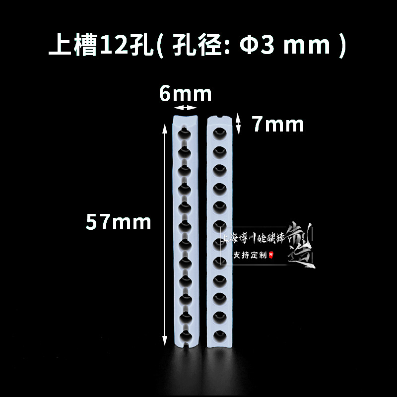 3mmɫȦƵԵմ͸µȻʯ