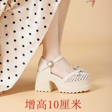 新款松糕厚底洞洞孔凉靴增高粗高跟骑士靴粗高跟骑士靴新款马丁靴