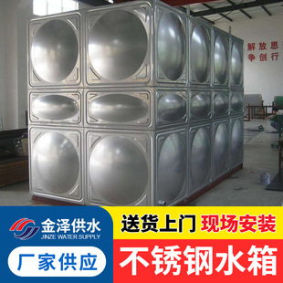 ����304���P�������ˮ�� �������˷�ˮ�� ��Û�Љ�ˮ��