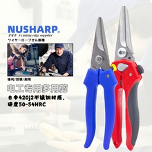 �ձ�NUSHARP�������M��NO985 925���۶๦�����Ǽ���늹��􄃾���