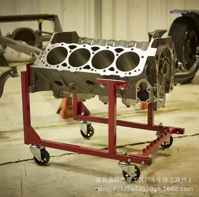 Engine Repair Bracket, Mühərrik alətləri