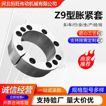 Û�׏S��ݔ�͙C�LͲÛ��Z9�͝q�׶�N��̖Û�o���B�����q�o�Y��