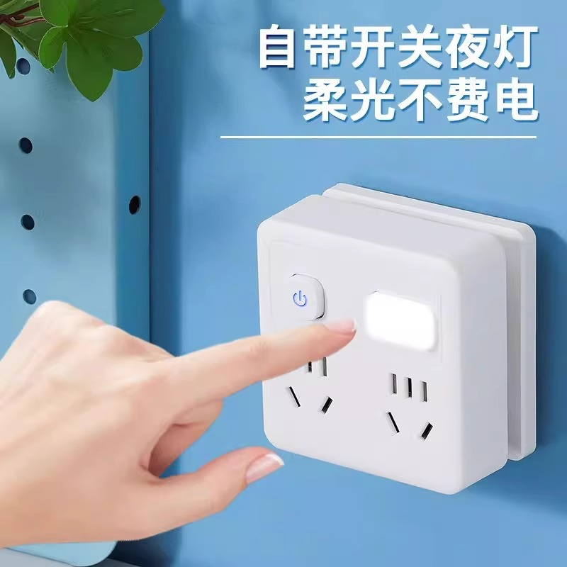 Convertidor tipo 86 toma multifunción para el hogar con luz nocturna carga usb toma de pared de una vuelta con múltiples enchufes cabezal de conversión