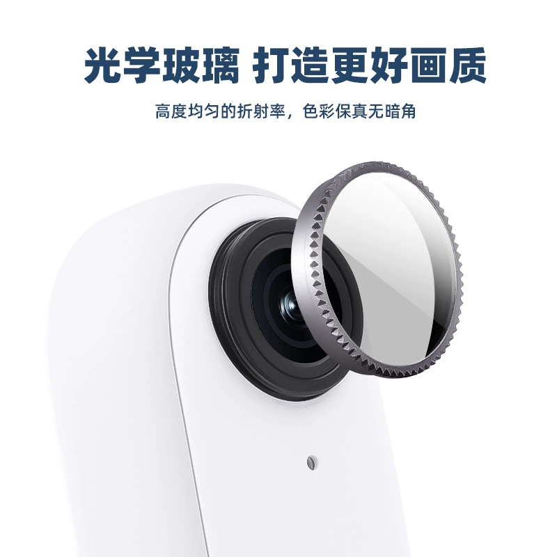 Подходящие для Insta360 GO2 GO3 Sport камера CPL поляризационный фильтр ND снижение света UV зеркало GO2/3