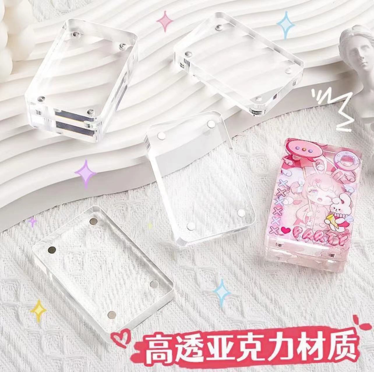 Gukka Mahjong Tile Bricks, Small Ice Block Transparent Acrylic Magnetic Bricks, DIY Gukka Plate Journal Estimation Small Square Bricks