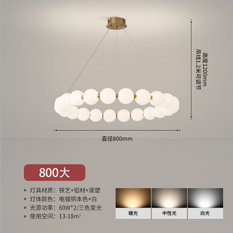 Francés estilo crema viento nórdico lámpara de la sala de estar postmoderno minimalista diseñador dormitorio comedor redondo Buda lámpara de arte