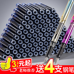 �W��䓹Pī���{ɫ��ɫīˮīđ�ɲ����˾���䓹P3.4mm��ͨ�ÿ���