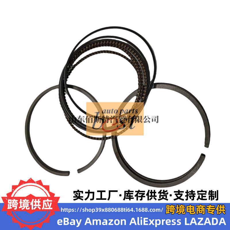 23040-2E500 Is Suitable for Hyundai Kia Engine Ring Kit Piston Ring Assembly 230402E500