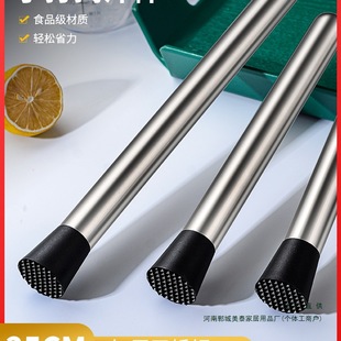 Stainless Steel Juicing Stick, Ice Crushing Hammer, Lemon Milk Tea Shop Crushing Hammer, Juicing Fruit Juicer, Mud Press