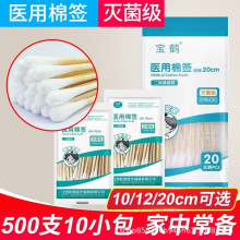 �t���޺��o���t��һ������Ʒ�������Æ��^�Ͷ��tș�Ü��ľ�޻���