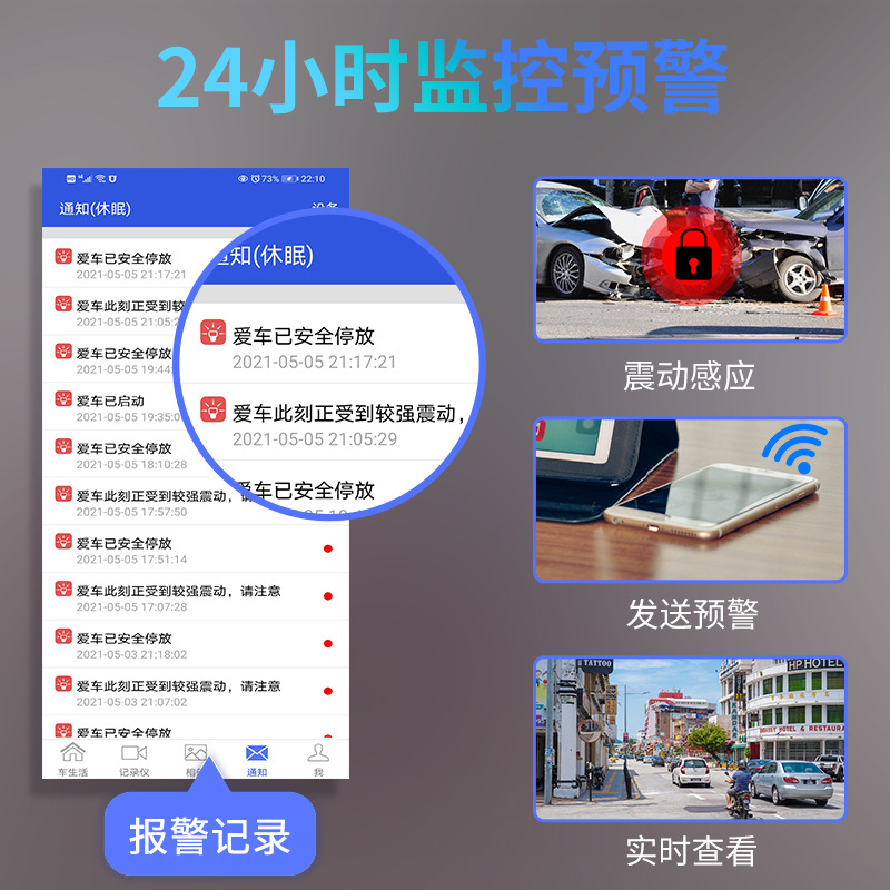 深圳市马斯克智能汽车科技有限公司