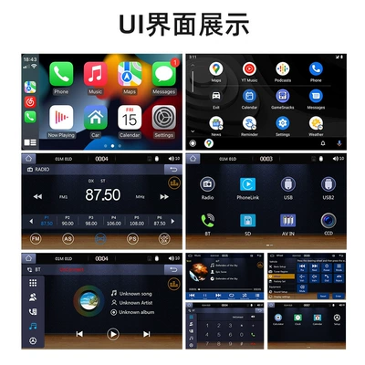 Bluetooth Mp5 Player | Car mp4