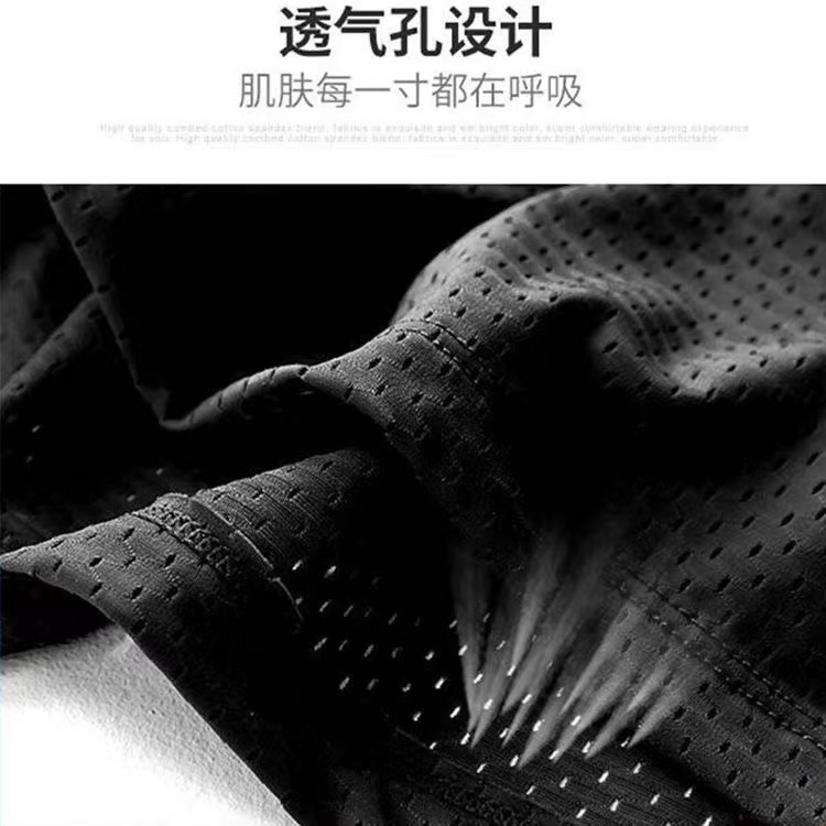 남자의 메쉬 아이스 실크 조끼 스포츠 통기성 속건 중공 캐주얼 플러스 비료 대형 민소매 와이드 숄더 티셔츠 얇은