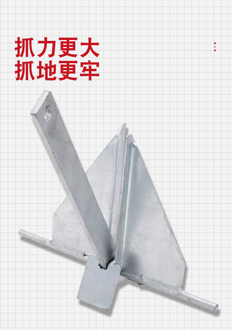 厂家量大优惠跨境外贸直供丹弗斯锚船用不锈钢船锚游艇用热镀锌锚-阿里巴巴