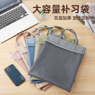 �W�������a�����Y���ļ��ռ{����������ˮ����������͸���W����