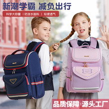 ���ֵС�W������1--6�꼉Ů�Ѓ�ͯ�p����Y������o���pؓ����