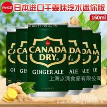 �ձ��M�ڿɿڿɘ��ɽ�����ˮ������ˮ̼������K��ˮ������b����