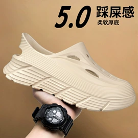 男式运动单鞋;男式休闲单鞋;男式板鞋