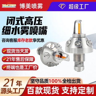 �߉���ˮ�F�]ʽ���� �_ʽ���P䓇��ܞ�ˮ�~dn15ˮ�F304���P䓇���