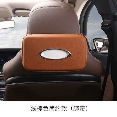 Car Sun Visor Leather: Car tissue box/set - strap-style-hanging-on-the-chair-back-headrest-pole-simple-style-saddle-brown