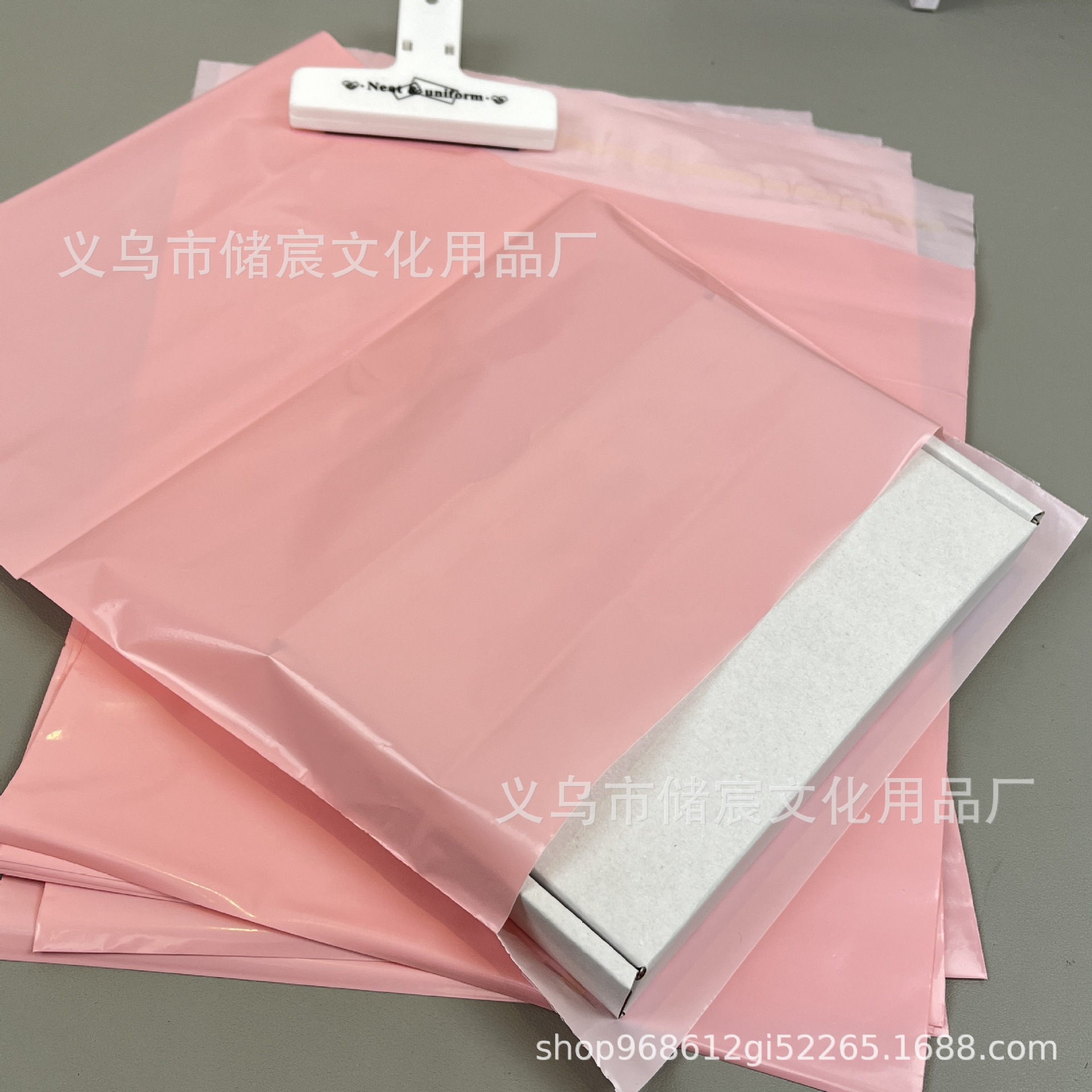 微信图片_202309021620571