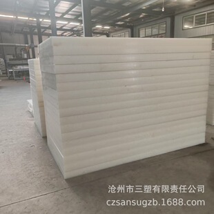 �S��ֱ�� PP��� �۱�ϩ���ϰ� ��ȼ�� �����⾀��