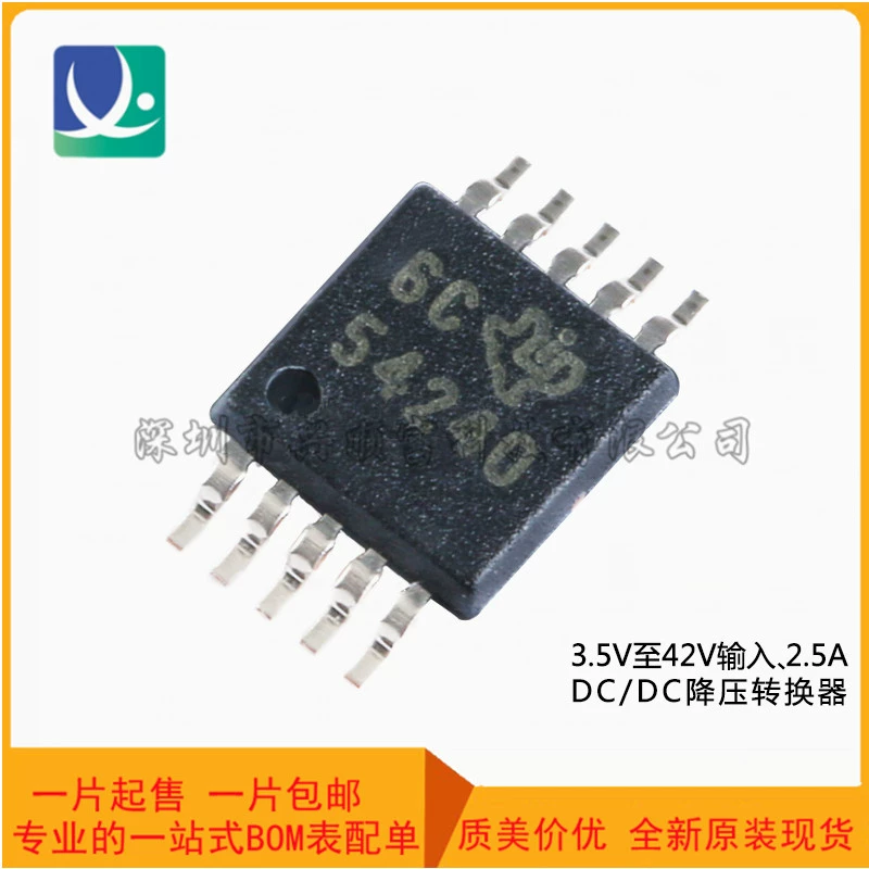 Оригинальный подлинный TPS54240DGQR MSOP-10 42V 2.5A DC/DC преобразователь чип антигипертензивный