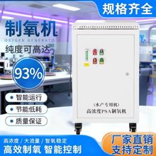 ˮ̎Cؚ50L80L100L93±3%BֳOPSAC