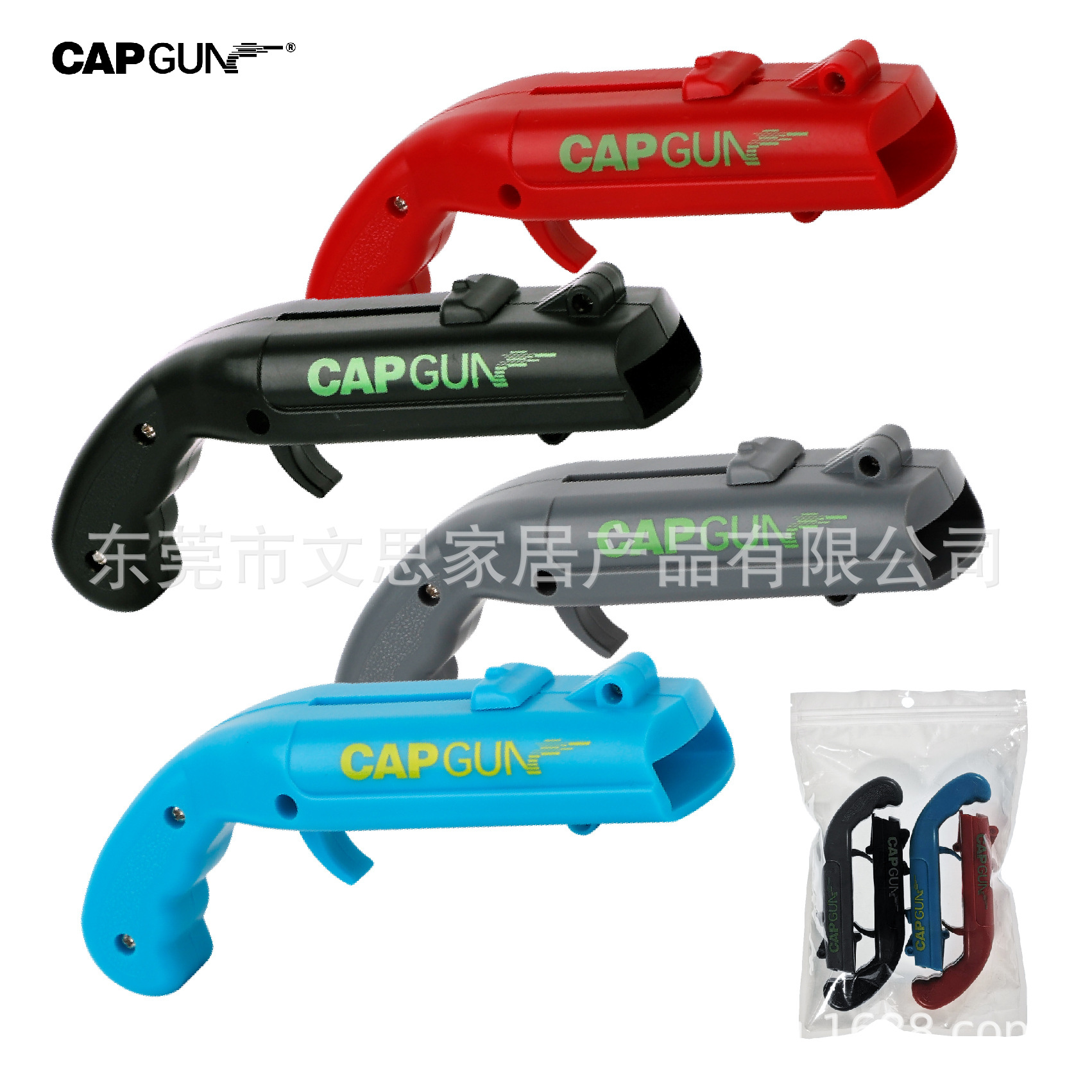 Red rojo bienes genuinos tapa pistola catapulta creativo abridor de botellas multifunción cerveza lanzamiento botella CAP destornillador ABS