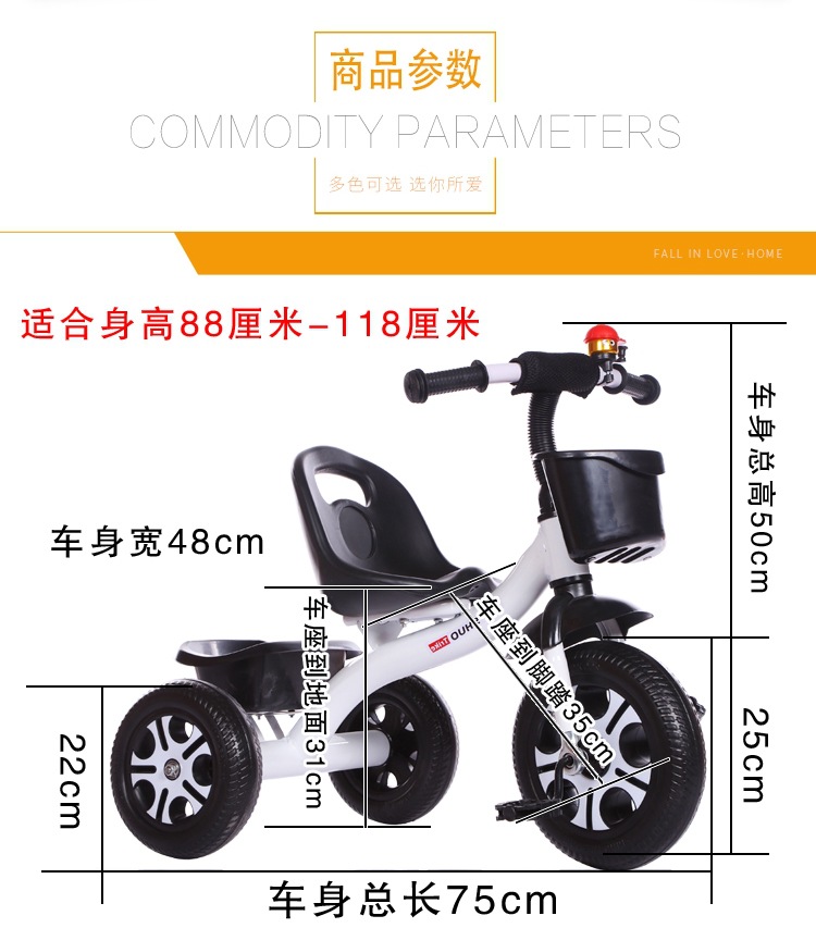 Infant stroller tricycle for 1-5 year old kids