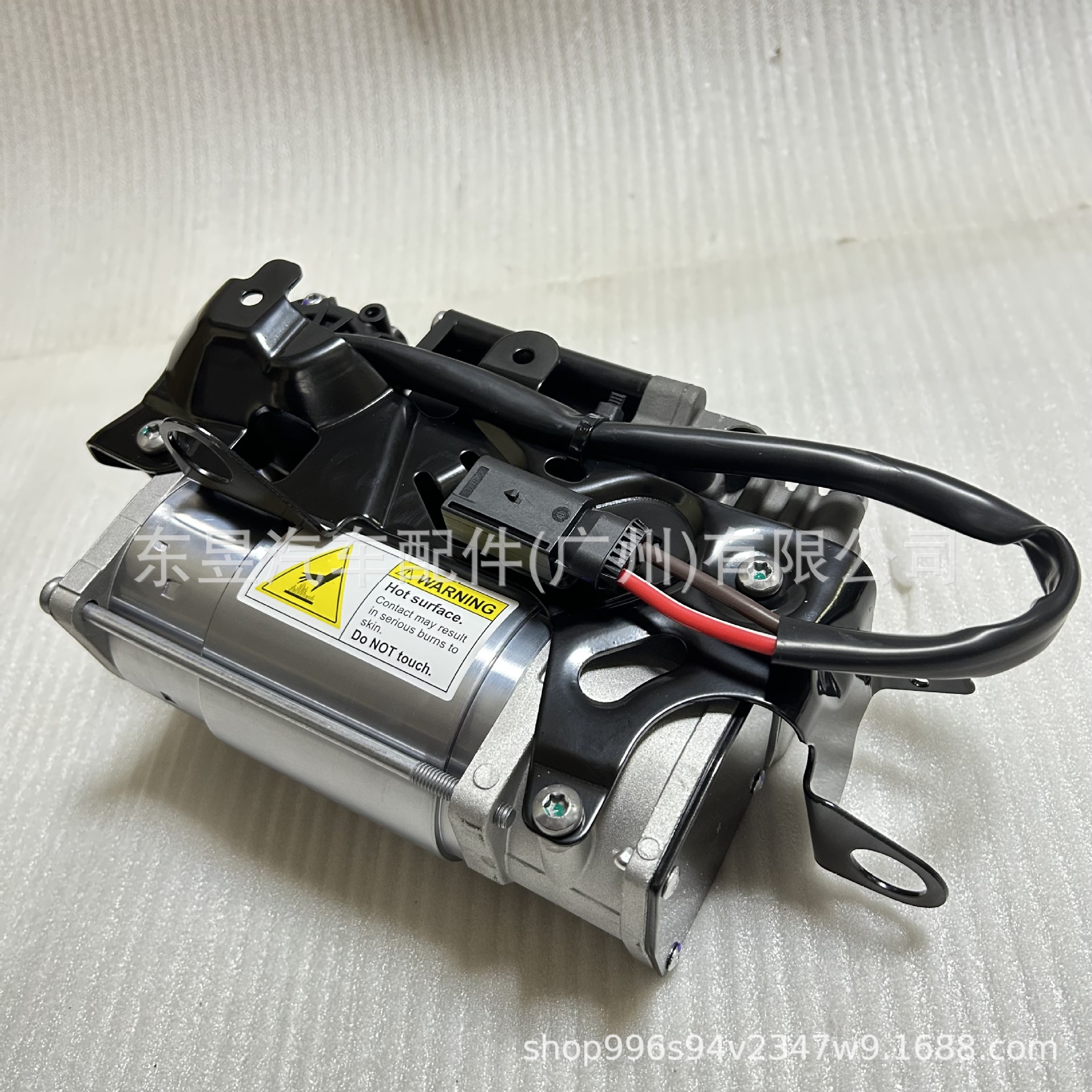Suitable for Mercedes-Benz 212/218/240 Air Suspension Shock Absorber Pump 2123200404 2123200104