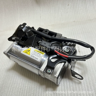 damping system 212/218/240 Air Suspension