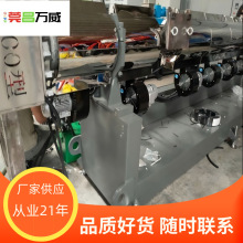 �S�ҹ��������C ˮ���������CPC ABS �ό��ݵăr���Լ��������C