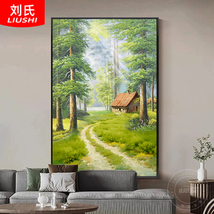 �峿ꖹ�ɭ�����L�ͮ����P�Gɫ�L���b��Wʽ�͏d�ߵ��쮋С¹