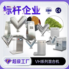 化工成型设备;其他行业专用;灌装机械