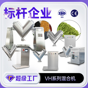 �Ϻ���ĩ��ϙC�S�Ҍ���һ��ϙC�ɷ۔���C���P�С��V�ͻ�ϙC