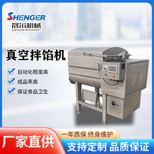 ����Ʒ�ӹ��O�� ��������W���W�Cţ���W���W�C ���c�W�ϔ���C