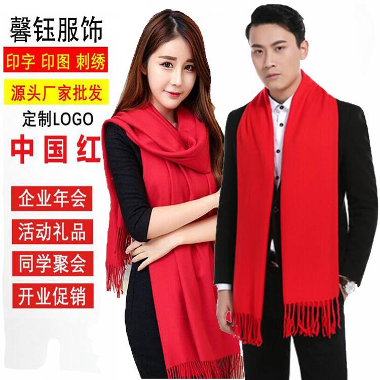 9657826957_2143038926