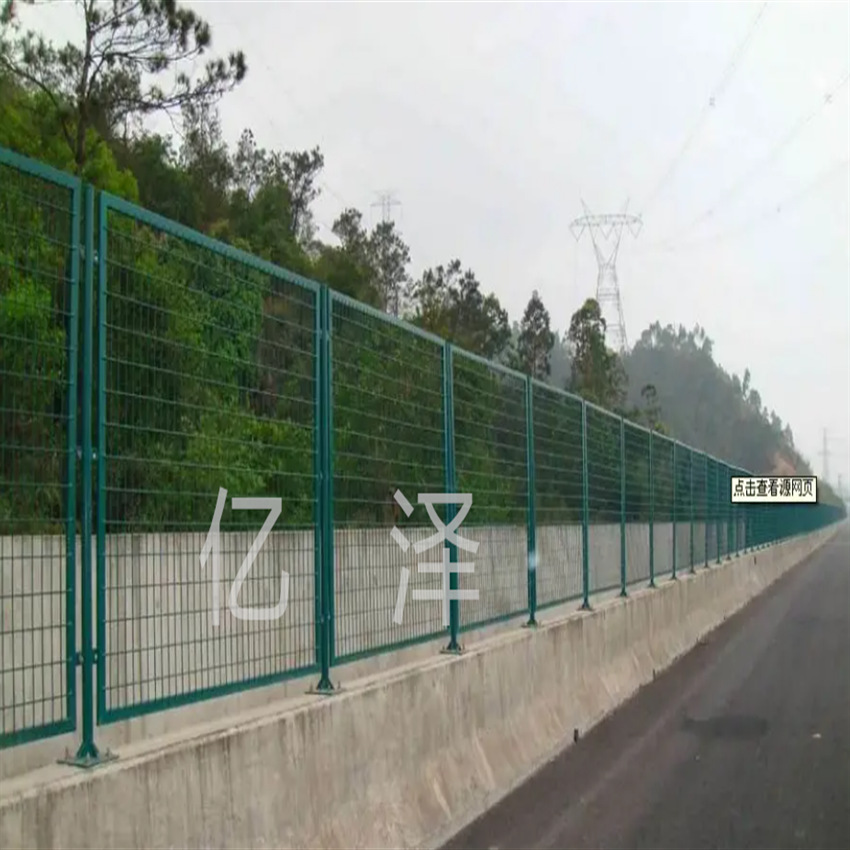 亿泽专业基坑护栏网建筑施工安全防护栏物美价廉可定各种规格