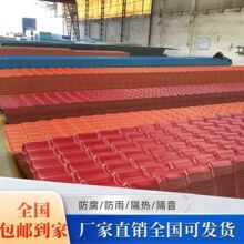 �ϳɘ�֬��Ƭ����w��Ӻ�������������¹��������������ʯ����