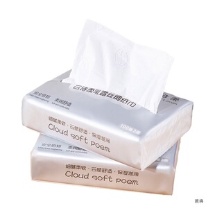 �Ԋ����˪�Ἀ�팚����ܛ��y�b�냺�����������o�w�᝙����