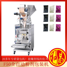 ���������ɷ۰��b�C���I�B�׺����b�Cе�������۴��ͷ۰��b�C�S��