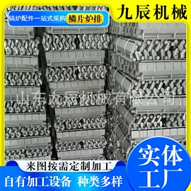 炉排;锅炉配附件;无缝管