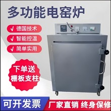 ���Ƹߜ�늸G�t������ʽ���늠tȫ�ԄӶ๦��늸G�t��ˇ�O�俾�t