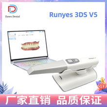 ����Runyes�ڃȒ���x�ڒߌ�V5��ǻ����ӡģ�x�����ޏ����S����x