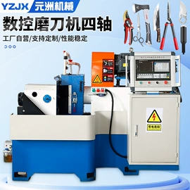 磨刀机;磨床;电动砂光机